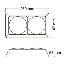 Foto de Faro Baiml 1060