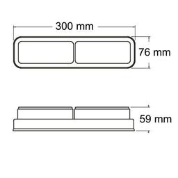 Foto de Faro Baiml 1230